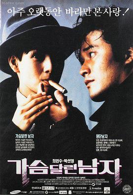 霸王别姬 经典电影网